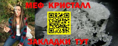 ГАЛЛЮЦИНОГЕННЫЕ ГРИБЫ Ипатово