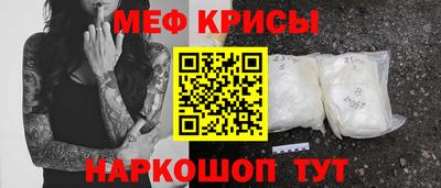 прущая мука Изобильный