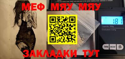 ГАЛЛЮЦИНОГЕННЫЕ ГРИБЫ Ипатово