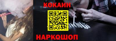 ГАЛЛЮЦИНОГЕННЫЕ ГРИБЫ Ипатово