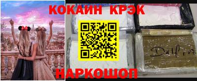 прущая мука Изобильный