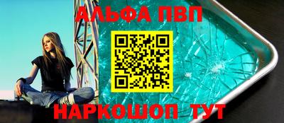 мяу мяу мука Ирбит
