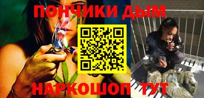 мяу мяу мука Ирбит