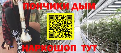 прущая мука Изобильный