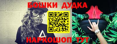 прущая мука Изобильный