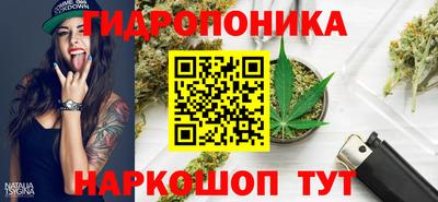 ГАЛЛЮЦИНОГЕННЫЕ ГРИБЫ Ипатово
