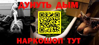 прущая мука Изобильный