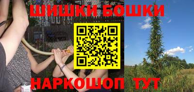 мяу мяу мука Ирбит