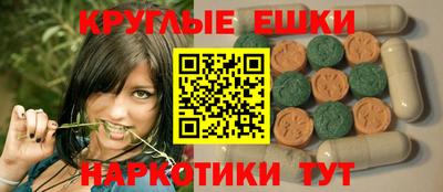 мяу мяу мука Ирбит