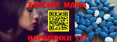 прущая мука Изобильный