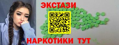 мяу мяу мука Ирбит