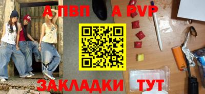прущая мука Изобильный