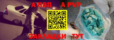 ГАЛЛЮЦИНОГЕННЫЕ ГРИБЫ Ипатово