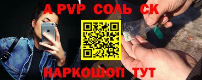 прущая мука Изобильный