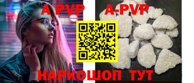 ГАЛЛЮЦИНОГЕННЫЕ ГРИБЫ Ипатово