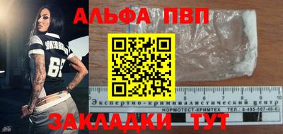 ГАЛЛЮЦИНОГЕННЫЕ ГРИБЫ Ипатово