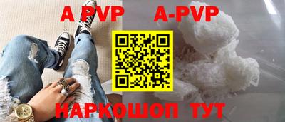 ГАЛЛЮЦИНОГЕННЫЕ ГРИБЫ Ипатово
