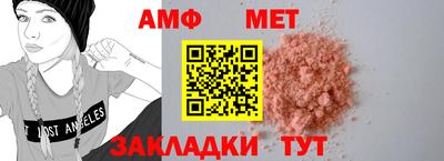 прущая мука Изобильный