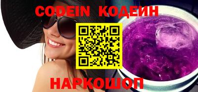 ГАЛЛЮЦИНОГЕННЫЕ ГРИБЫ Ипатово