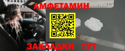 ГАЛЛЮЦИНОГЕННЫЕ ГРИБЫ Ипатово
