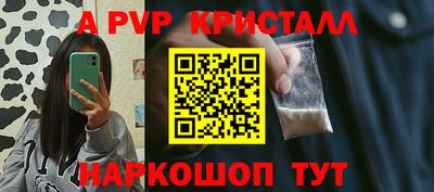 ГАЛЛЮЦИНОГЕННЫЕ ГРИБЫ Ипатово