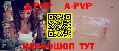 ГАЛЛЮЦИНОГЕННЫЕ ГРИБЫ Ипатово