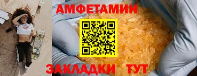 ГАЛЛЮЦИНОГЕННЫЕ ГРИБЫ Ипатово
