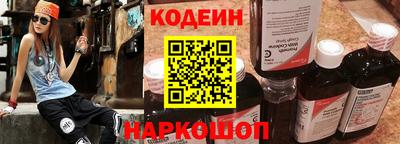 прущая мука Изобильный