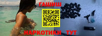 прущая мука Изобильный
