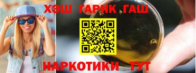 прущая мука Изобильный