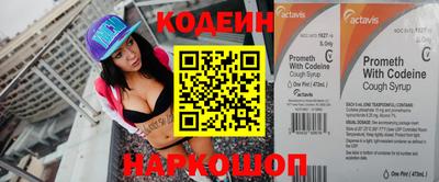 прущая мука Изобильный