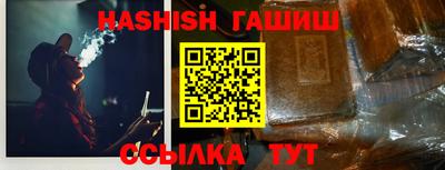 прущая мука Изобильный