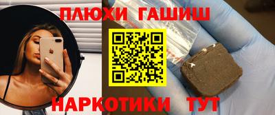 прущая мука Изобильный