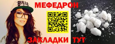 прущая мука Изобильный