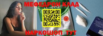 ГАЛЛЮЦИНОГЕННЫЕ ГРИБЫ Ипатово